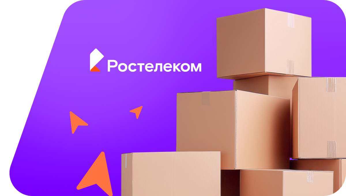 Переезд в новую квартирув станица Новосвободная